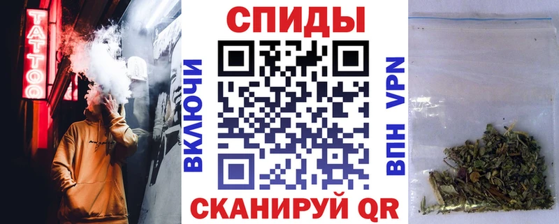 БУТИРАТ 99%  Шадринск 