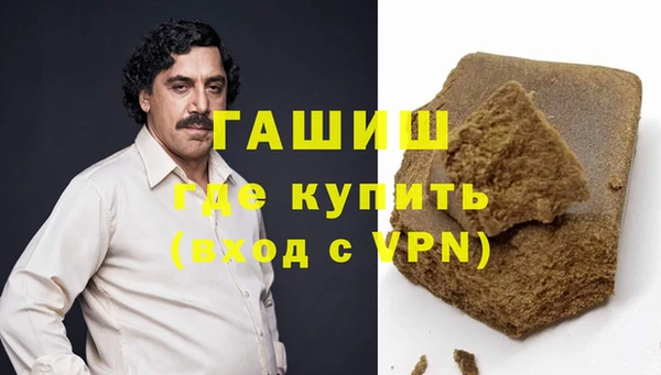 винт Балабаново