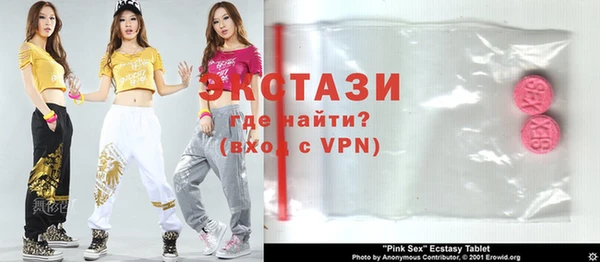 винт Балабаново