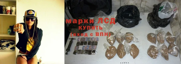 винт Балабаново