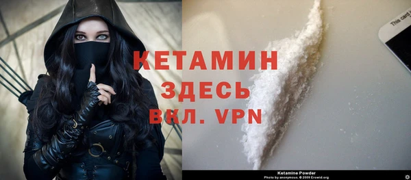 винт Балабаново