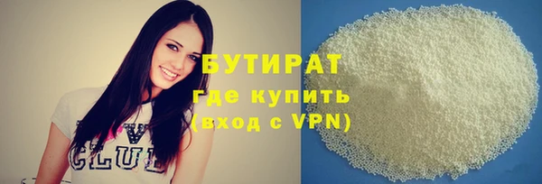 винт Балабаново