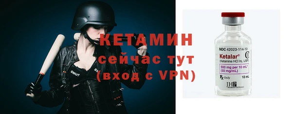 бутират Баксан