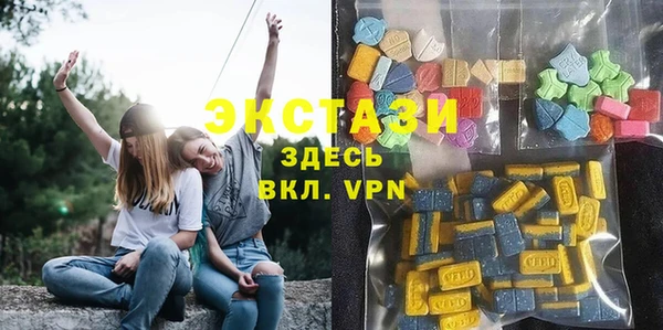 бутират Баксан