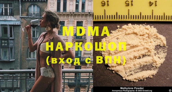 винт Балабаново