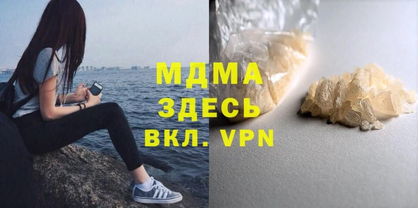винт Балабаново