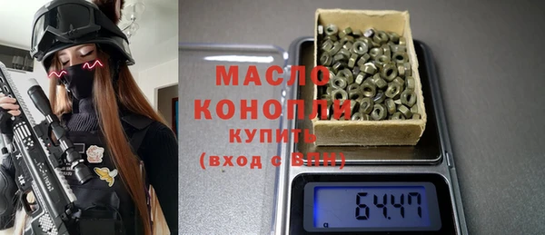 бутират Баксан