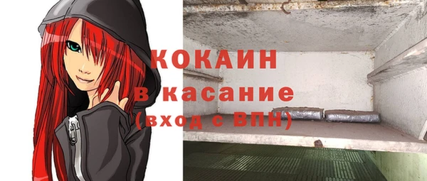 винт Балабаново