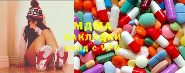 бутират Баксан