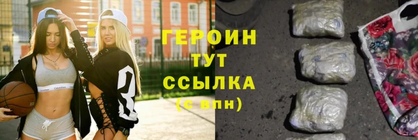 винт Балабаново