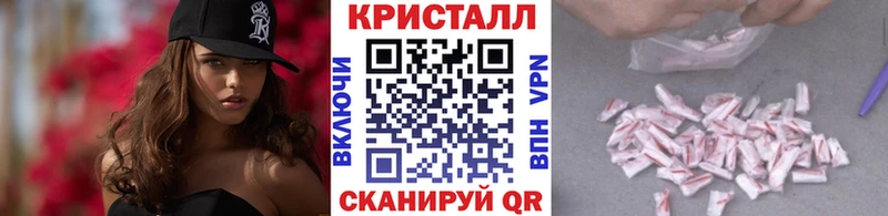 Первитин мет  Шадринск 